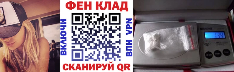omg сайт  Собинка  Амфетамин 97% 