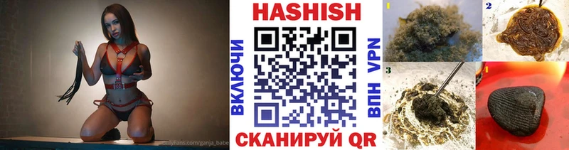 ГАШ Ice-O-Lator  blacksprut как зайти  Собинка  дарнет шоп 