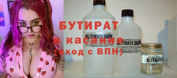 альфа пвп VHQ Остров
