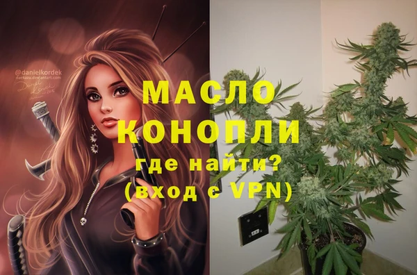 альфа пвп VHQ Остров