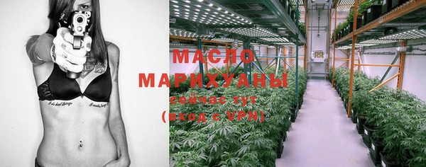 MDMA Premium VHQ Абинск