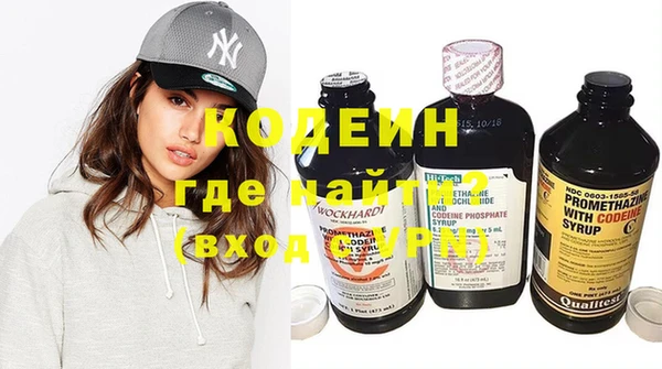 альфа пвп VHQ Остров