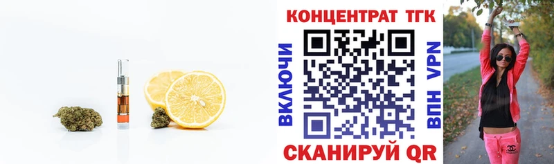 ТГК вейп  Собинка 